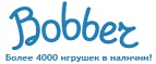 300 рублей в подарок на телефон при покупке куклы Barbie! - Камбарка